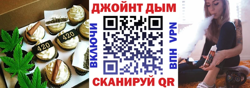где можно купить наркотик  Чегем  Печенье с ТГК марихуана 