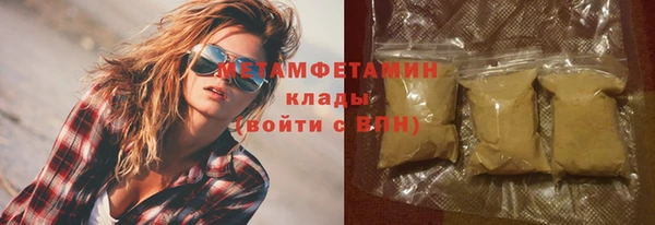 сатива Киренск
