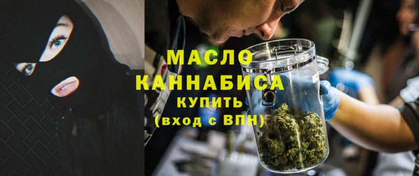 бошки Кинешма