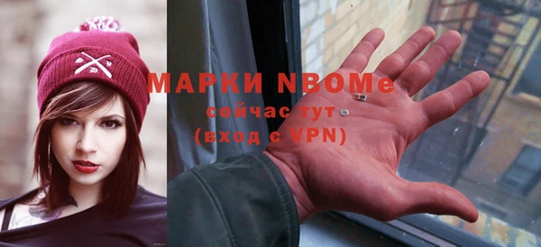 ГАЛЛЮЦИНОГЕННЫЕ ГРИБЫ Киреевск