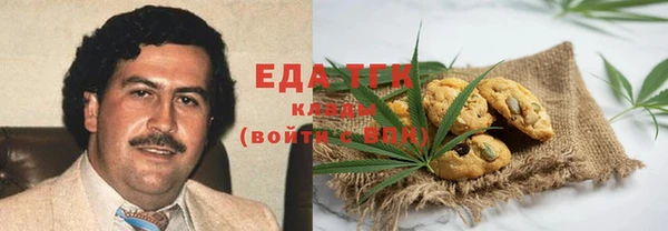 ГАЛЛЮЦИНОГЕННЫЕ ГРИБЫ Чегем