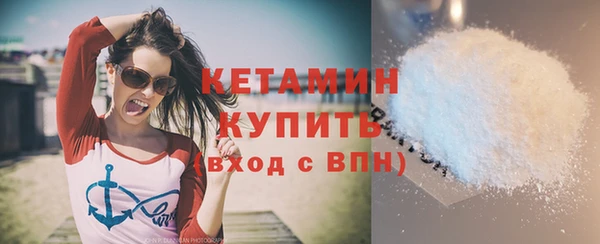 ГАЛЛЮЦИНОГЕННЫЕ ГРИБЫ Киреевск