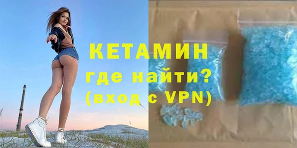 сатива Киренск