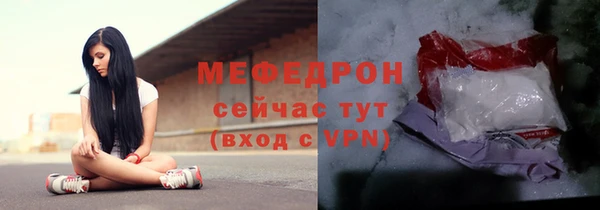 ГАЛЛЮЦИНОГЕННЫЕ ГРИБЫ Киреевск