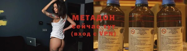 сатива Киренск