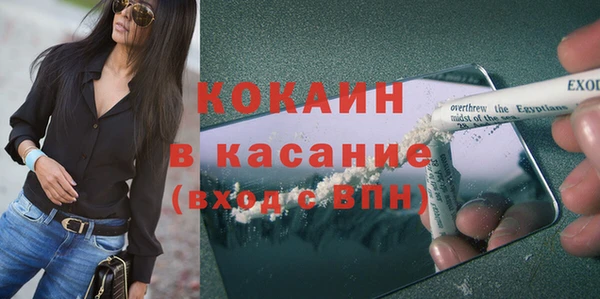 ГАЛЛЮЦИНОГЕННЫЕ ГРИБЫ Киреевск