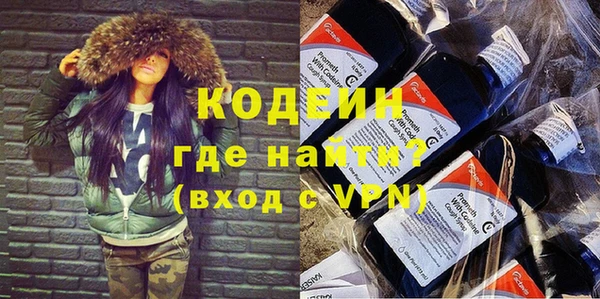 бошки Кинешма