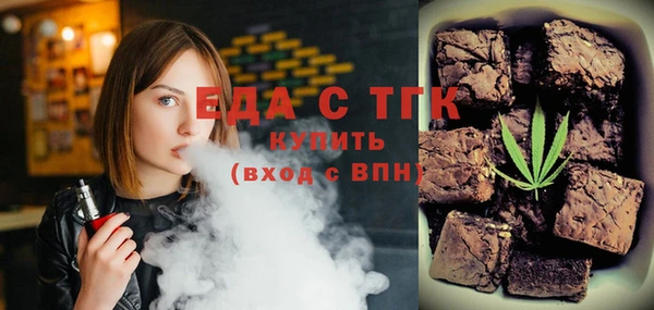 сатива Киренск