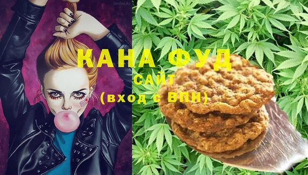ГАЛЛЮЦИНОГЕННЫЕ ГРИБЫ Киреевск