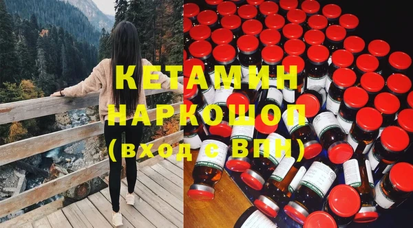 сатива Киренск