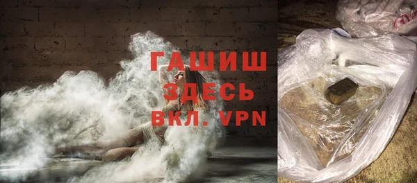 сатива Киренск