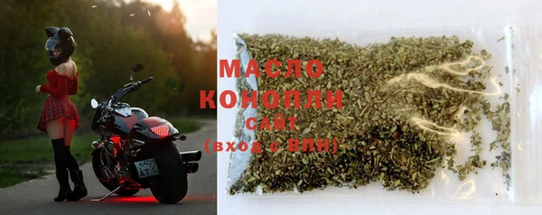 ГАЛЛЮЦИНОГЕННЫЕ ГРИБЫ Киреевск
