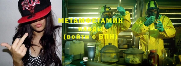 ГАЛЛЮЦИНОГЕННЫЕ ГРИБЫ Киреевск