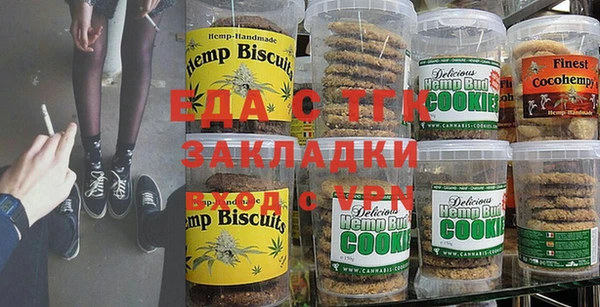 твердый Чердынь