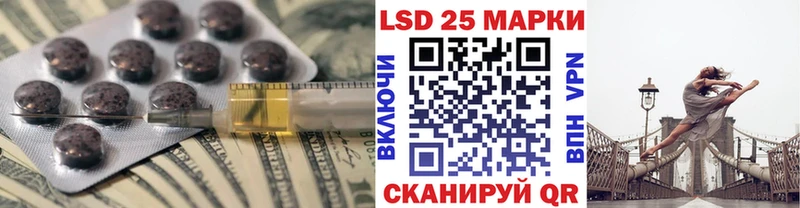 ЛСД экстази ecstasy  OMG зеркало  Чегем 