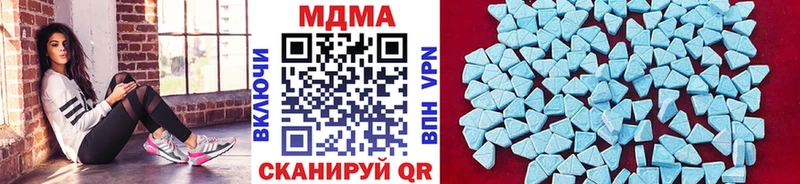 MDMA VHQ  Чегем 